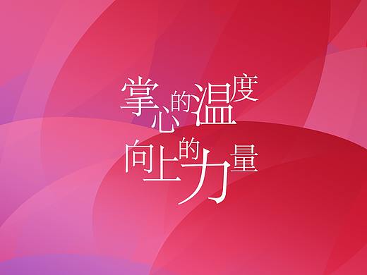 母亲节