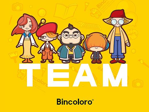 缤策IP家族之幕后大BOSS老王