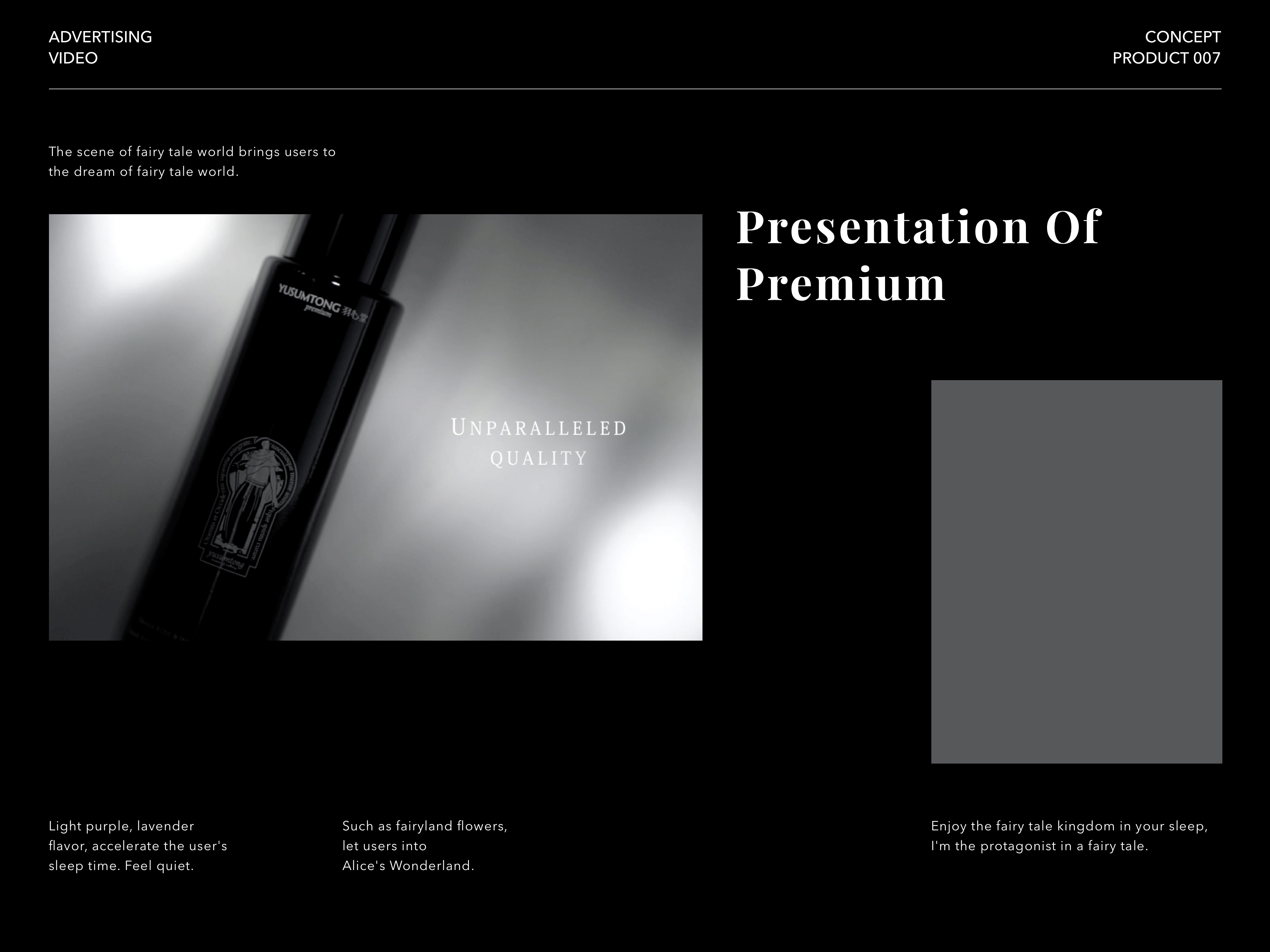 羽心堂-Premium高线/宣传片（图ZMjg3NDYyNDE2） - 宣传片 - 站酷设计师LeTian乐天原创素材 - 站酷ZCOOL