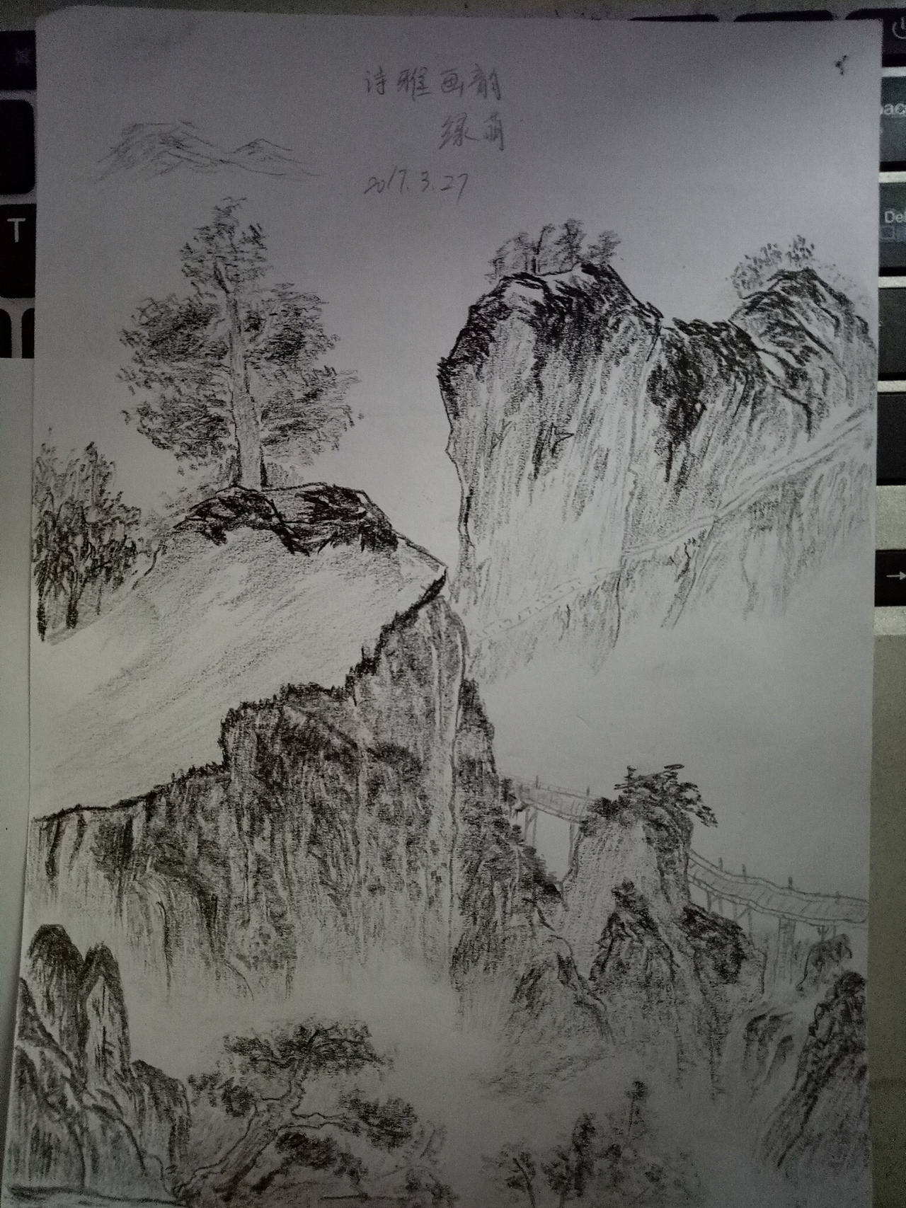 诗雅画韵--绿萌（图ZNzU0NzY1Njg=） - 创作习作 - 站酷设计师1141960880原创素材 - 站酷ZCOOL