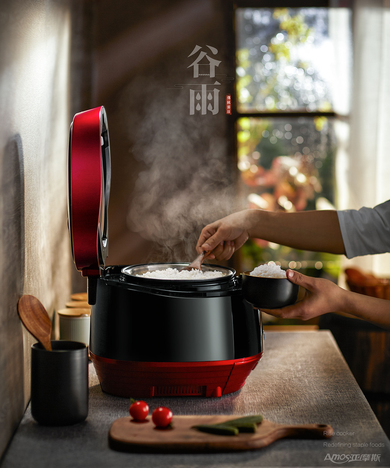小家电—饭煲 电商摄影/广告摄影（图ZMTU0NjI1NjY0） - 产品摄影 - 站酷设计师我叫大菠萝原创素材 - 站酷ZCOOL