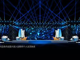 中国风、古风主题舞台