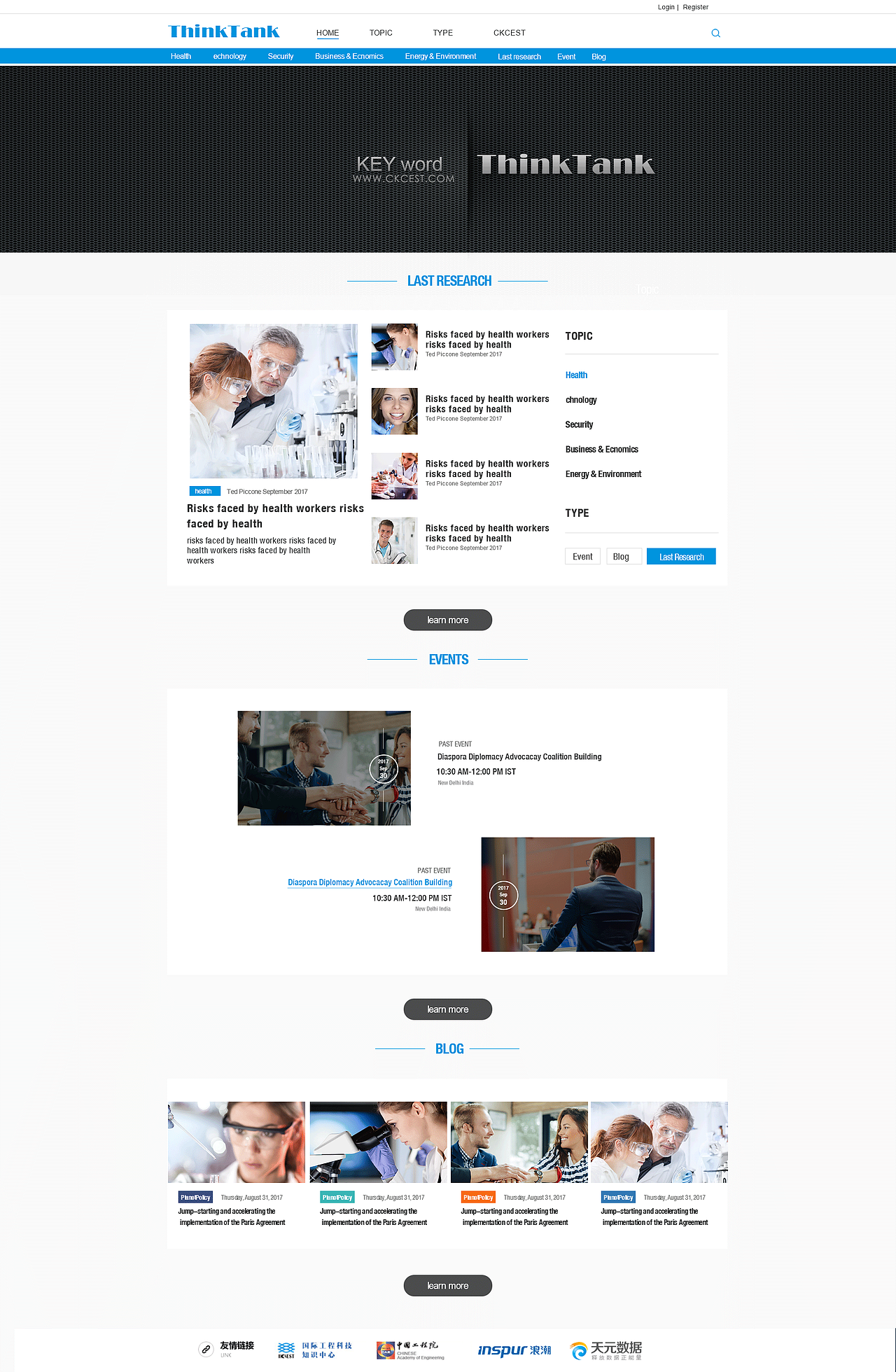 中国工程科技知识中心官网设计（图ZMjAzMDQzNDE2） - 软件界面 - 站酷设计师沉默的羔羊嘻嘻原创素材 - 站酷ZCOOL