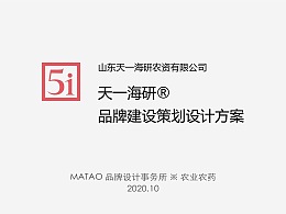 品牌策划工程师 019d7c60afd13411013f47206becfe.jpg@260w_195h_1c_1e_1o_100sh.jpg