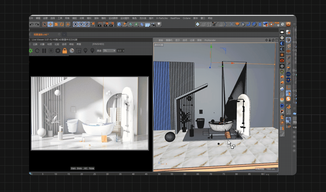 2021C4D练习作品小结（图ZMjYyNTM1Nzc2） - 其他三维 - 站酷设计师baozi麻麻原创素材 - 站酷ZCOOL