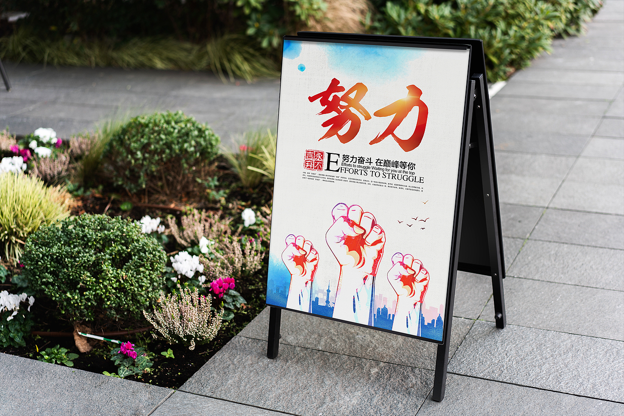 2021海报（图ZMjczODkwNDA0） - 海报 - 站酷设计师张宇章鱼原创素材 - 站酷ZCOOL