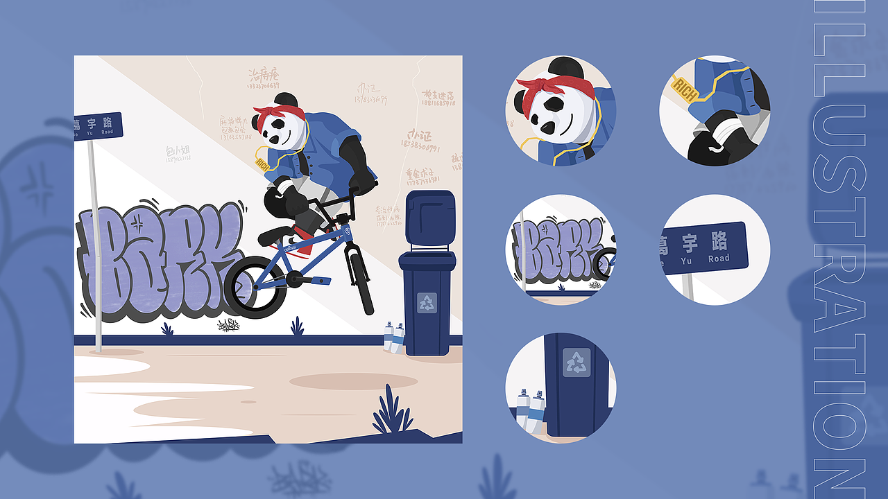 UI作品集（图ZMjEzNTczNzAw） - APP界面 - 站酷设计师BROG原创素材 - 站酷ZCOOL