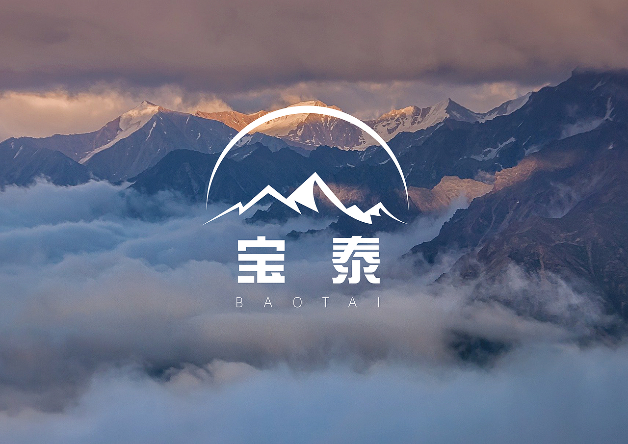 宝泰电力 logo设计