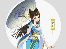 人物设定青灵