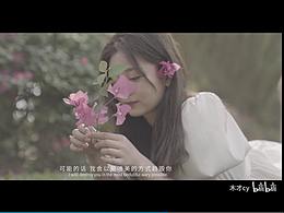 [頑固子弟]STUBBORN CHILD|暴风都是以人的名字来命名