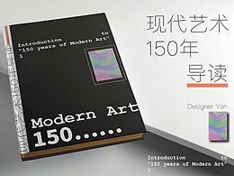 封面版式
