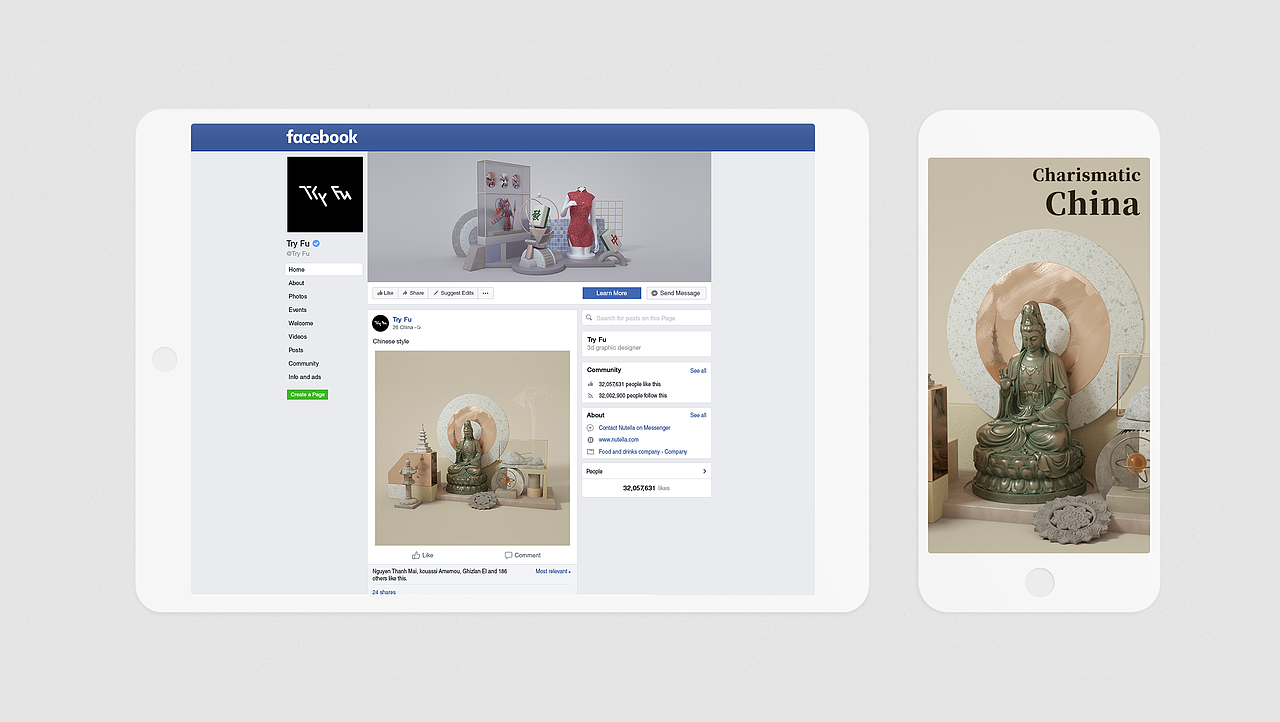 璀错风华（图ZMTI4Mzg2ODU2） - 场景 - 站酷设计师Tryfu原创素材 - 站酷ZCOOL