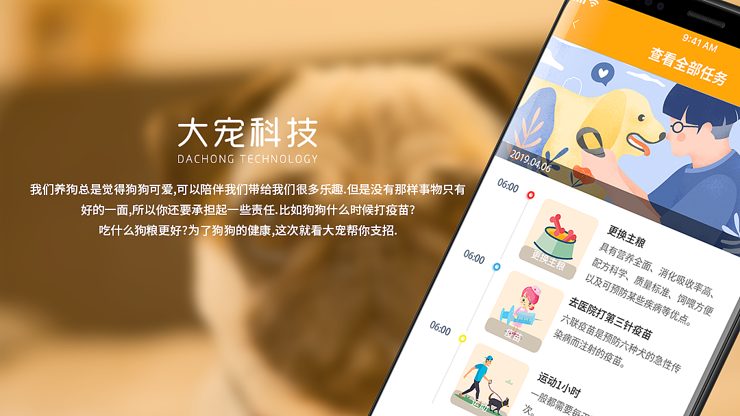 作品集整理（图ZMTg0MTUzNjI0） - 其他UI - 站酷设计师smile云翊原创素材 - 站酷ZCOOL