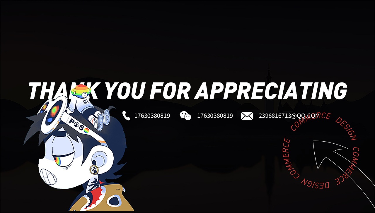 2020作品合集（图ZMjQ2NDg2MzUy） - 电商 - 站酷设计师七喜喜欢百事原创素材 - 站酷ZCOOL