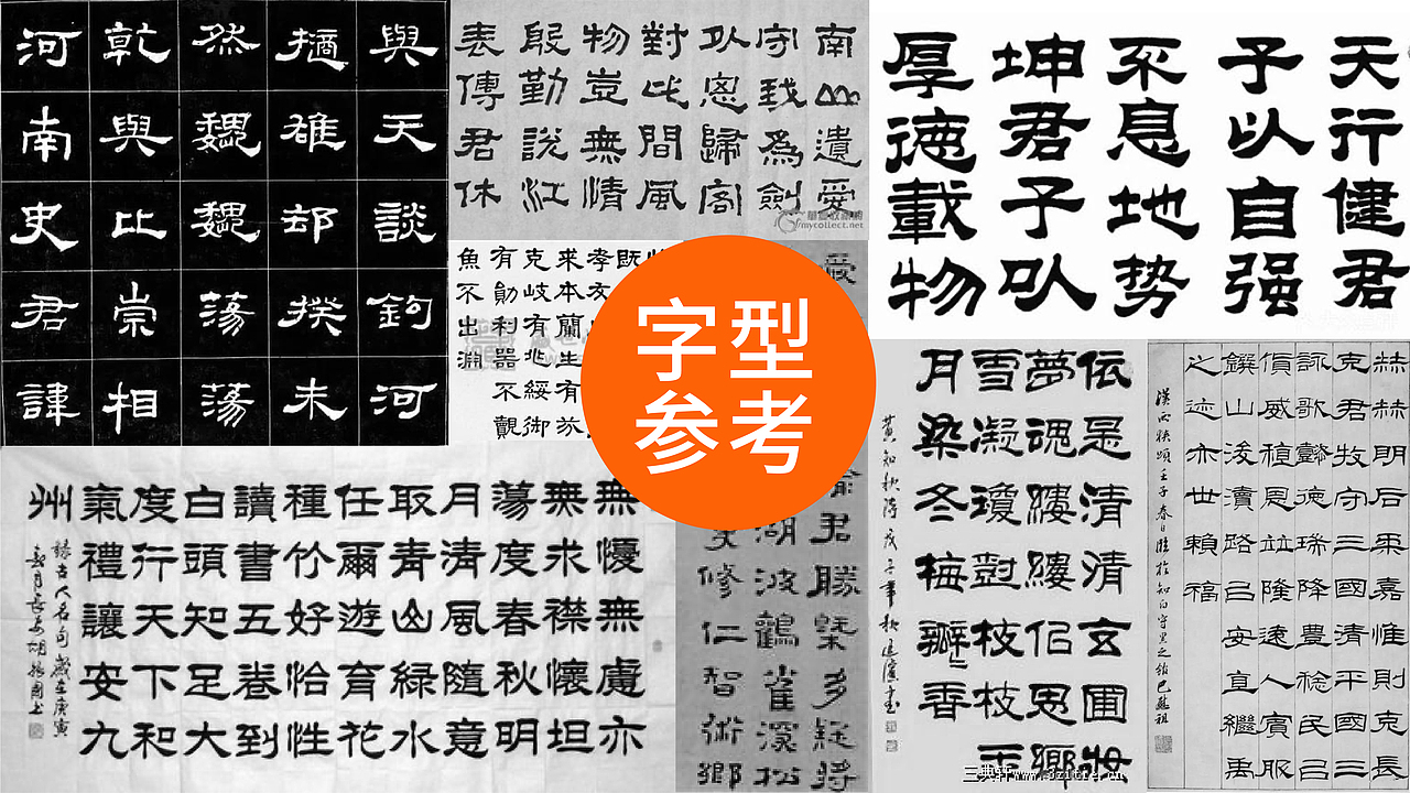 番鬼凉茶｜新广东凉茶（图ZMjQ2NzM2MDUy） - 品牌 - 站酷设计师滚球设计原创素材 - 站酷ZCOOL