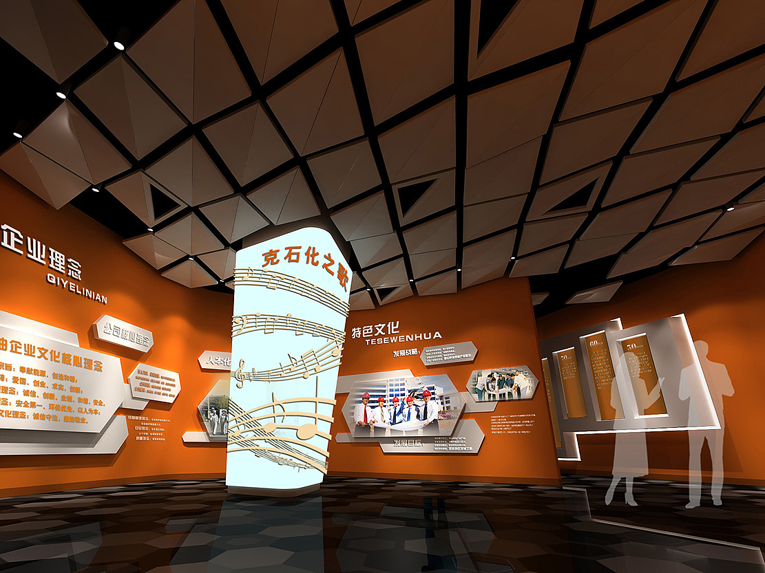 一个展厅的方案过程