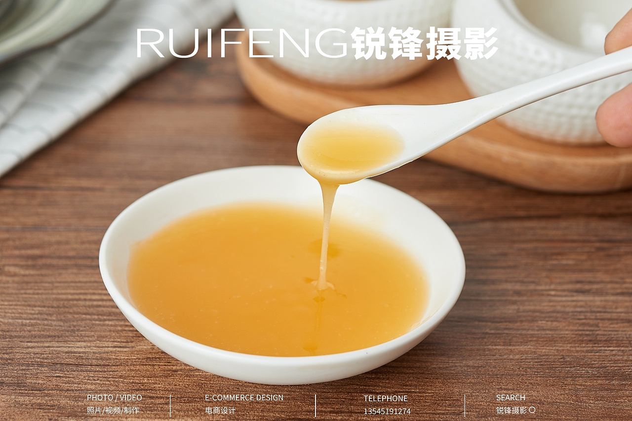 武汉产品摄影|酱料拍摄|调料佐料摄影|RUIFENG锐锋摄影（图ZMjEyNjgwNTgw） - 产品摄影 - 站酷设计师锐锋摄影RUIFENG原创素材 - 站酷ZCOOL