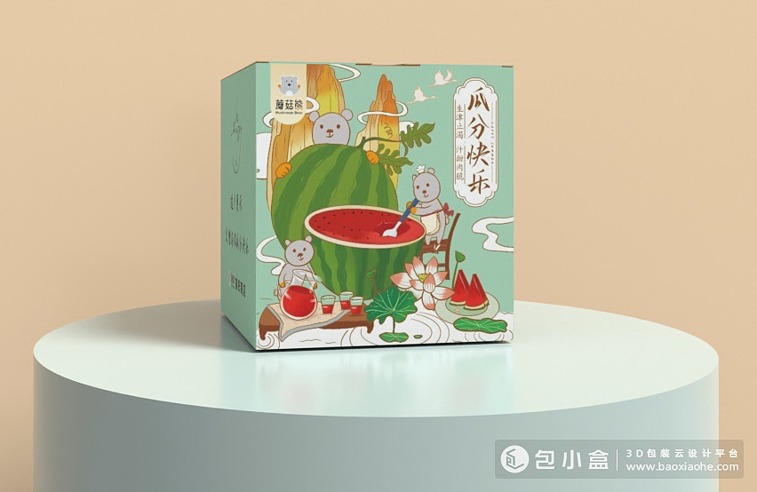 西瓜包装（图ZMjc0NjgxNjgw） - 商业插画 - 站酷设计师我是陈大星原创素材 - 站酷ZCOOL