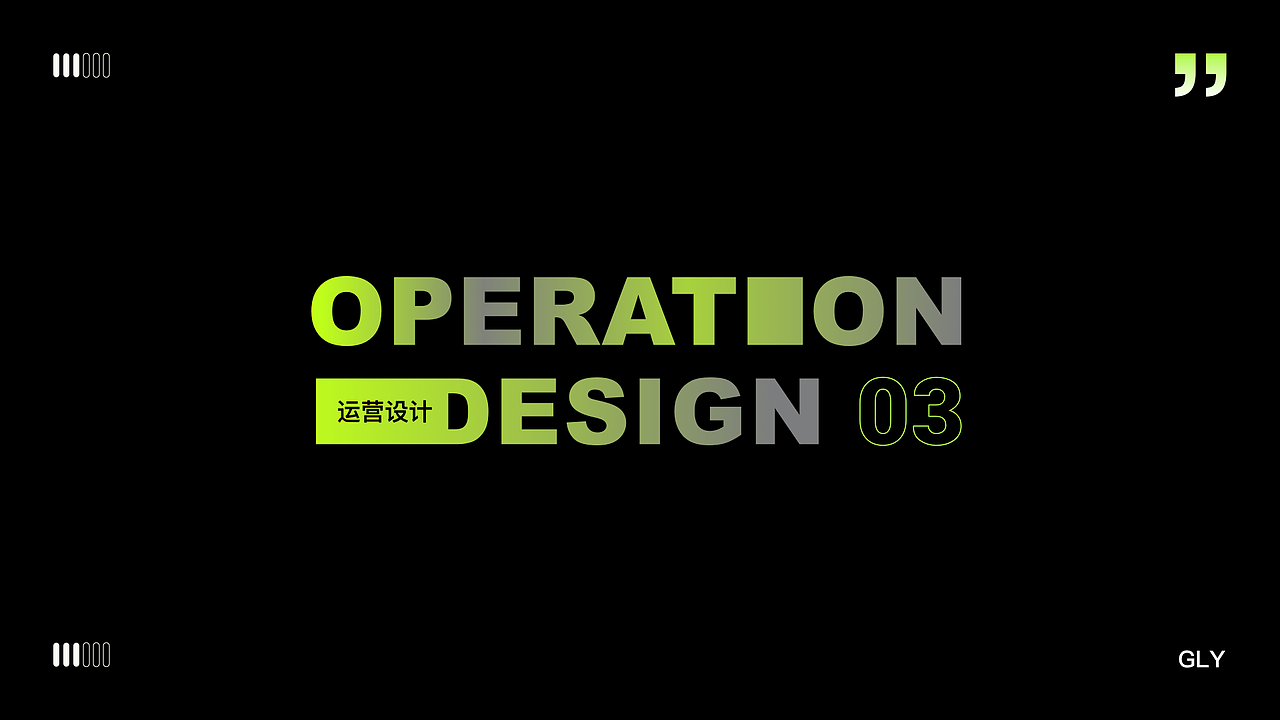 2021作品集（图ZMjc1MTI1OTQ0） - APP界面 - 站酷设计师三月拾六原创素材 - 站酷ZCOOL