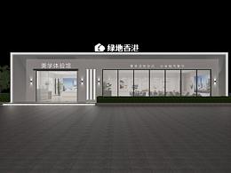 集装箱