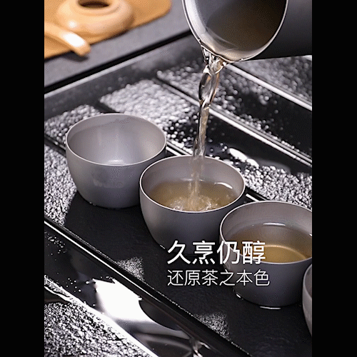WUJO纯钛茶具（图ZMjIyODg1MDYw） - 短片 - 站酷设计师小鱼儿叔叔原创素材 - 站酷ZCOOL
