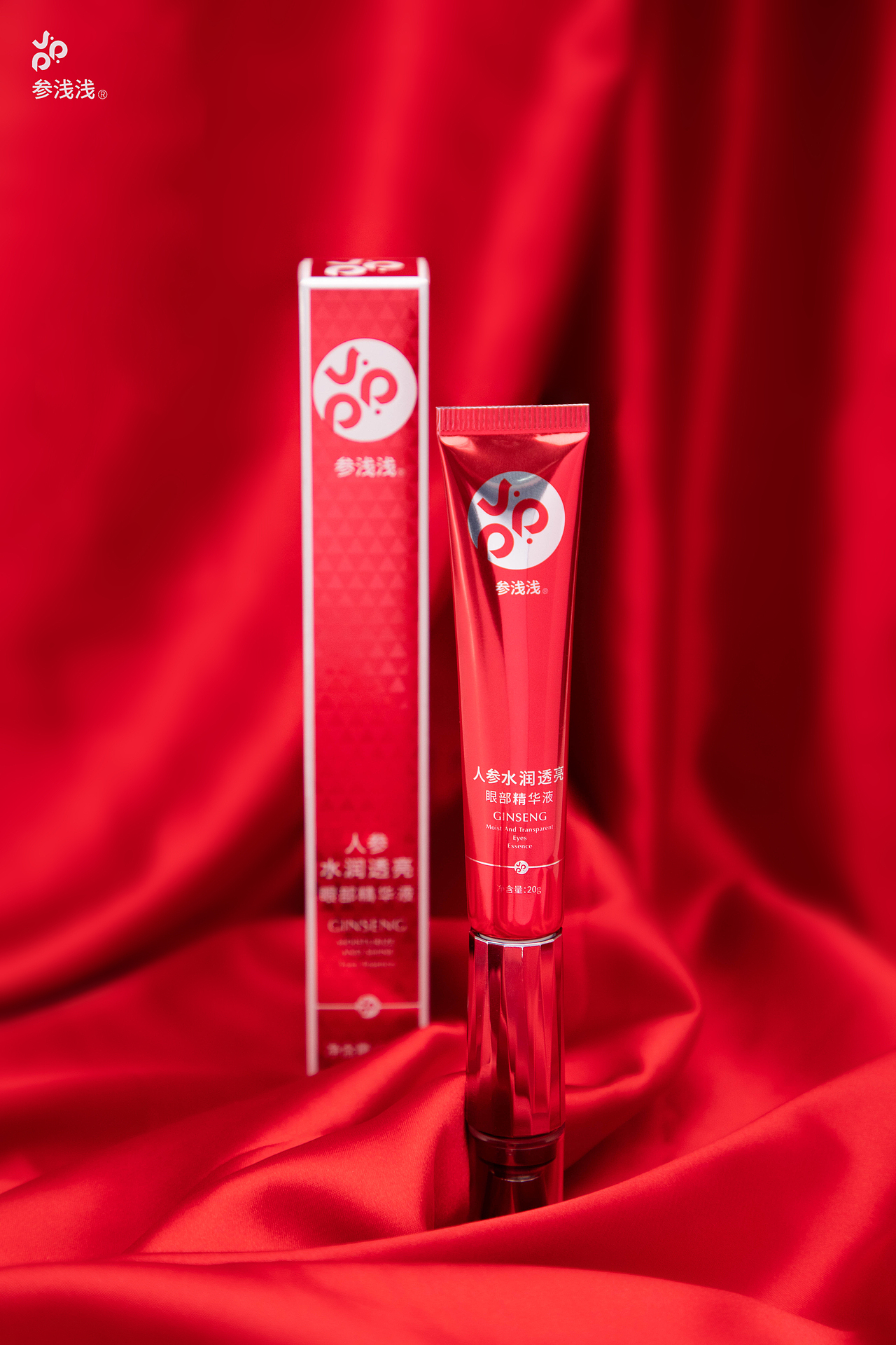 包转设计--眼精华包装设计