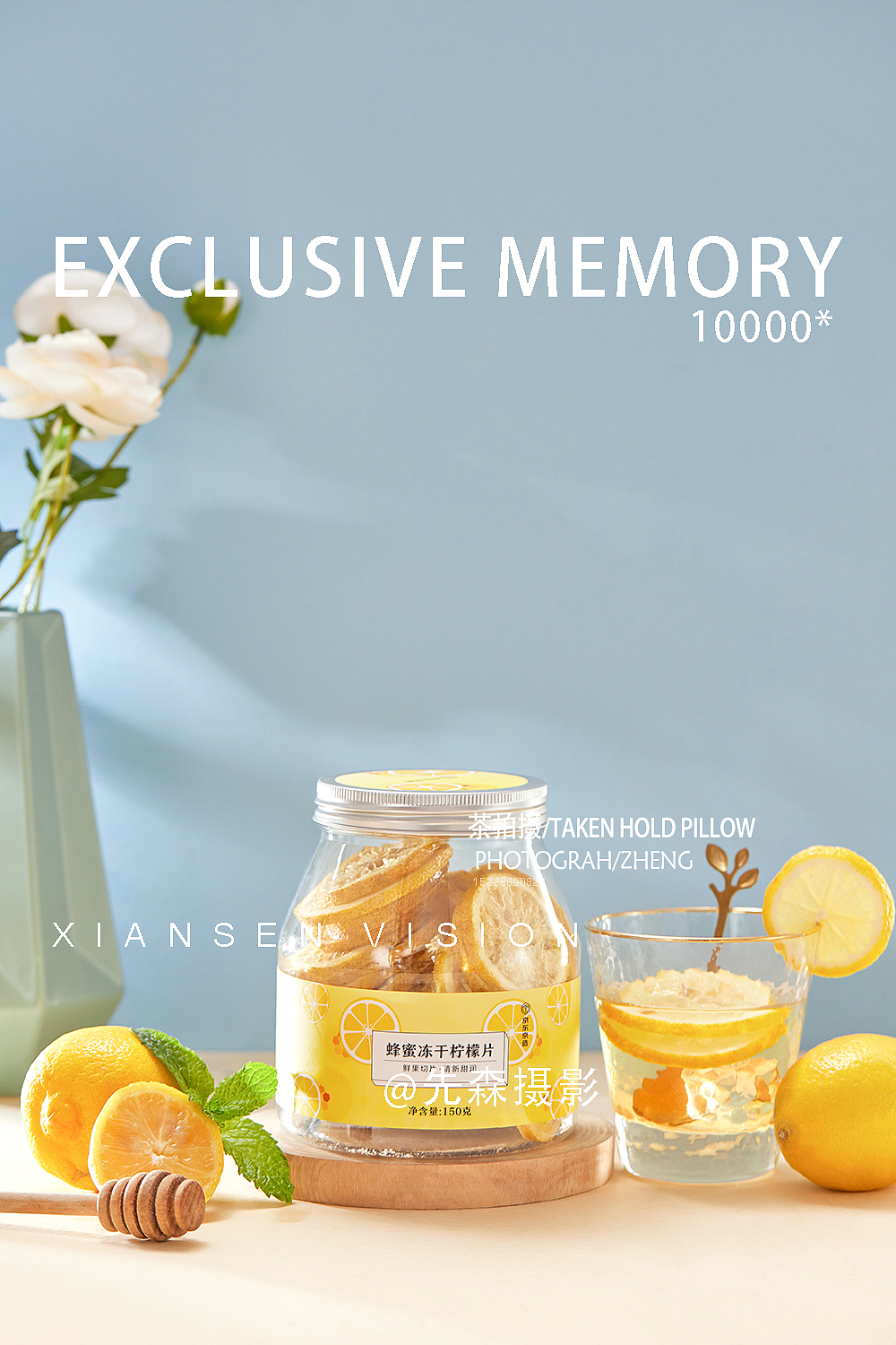 成都美食拍摄美食摄影✘蜂蜜冻干柠檬片/茶叶/胎菊（图ZMjU5ODQwMTQ0） - 美食摄影 - 站酷设计师关耳先森美食摄影原创素材 - 站酷ZCOOL