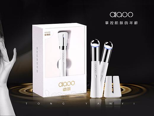 化妆品、童颜仪、洁面仪、清洁、黑色高端海报、banner