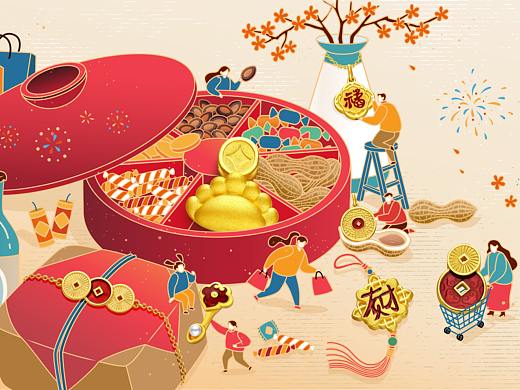 贺年 | 办年货