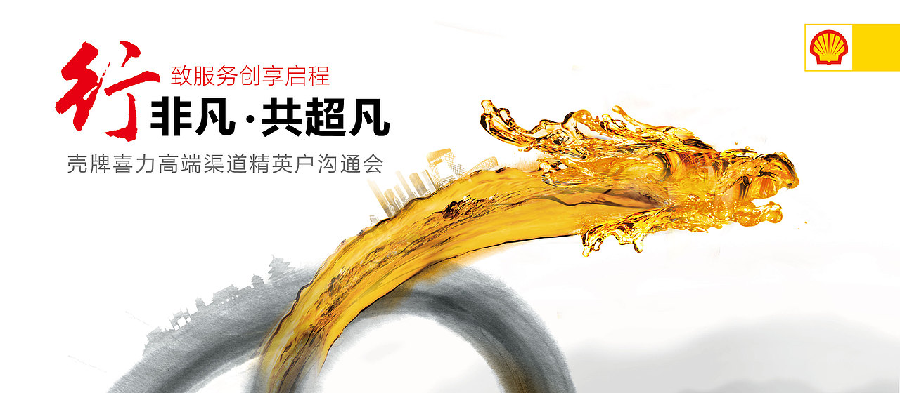 多张kv设计（图ZMjU1MTc5MTI=） - 其他平面 - 站酷设计师_JIANG_原创素材 - 站酷ZCOOL