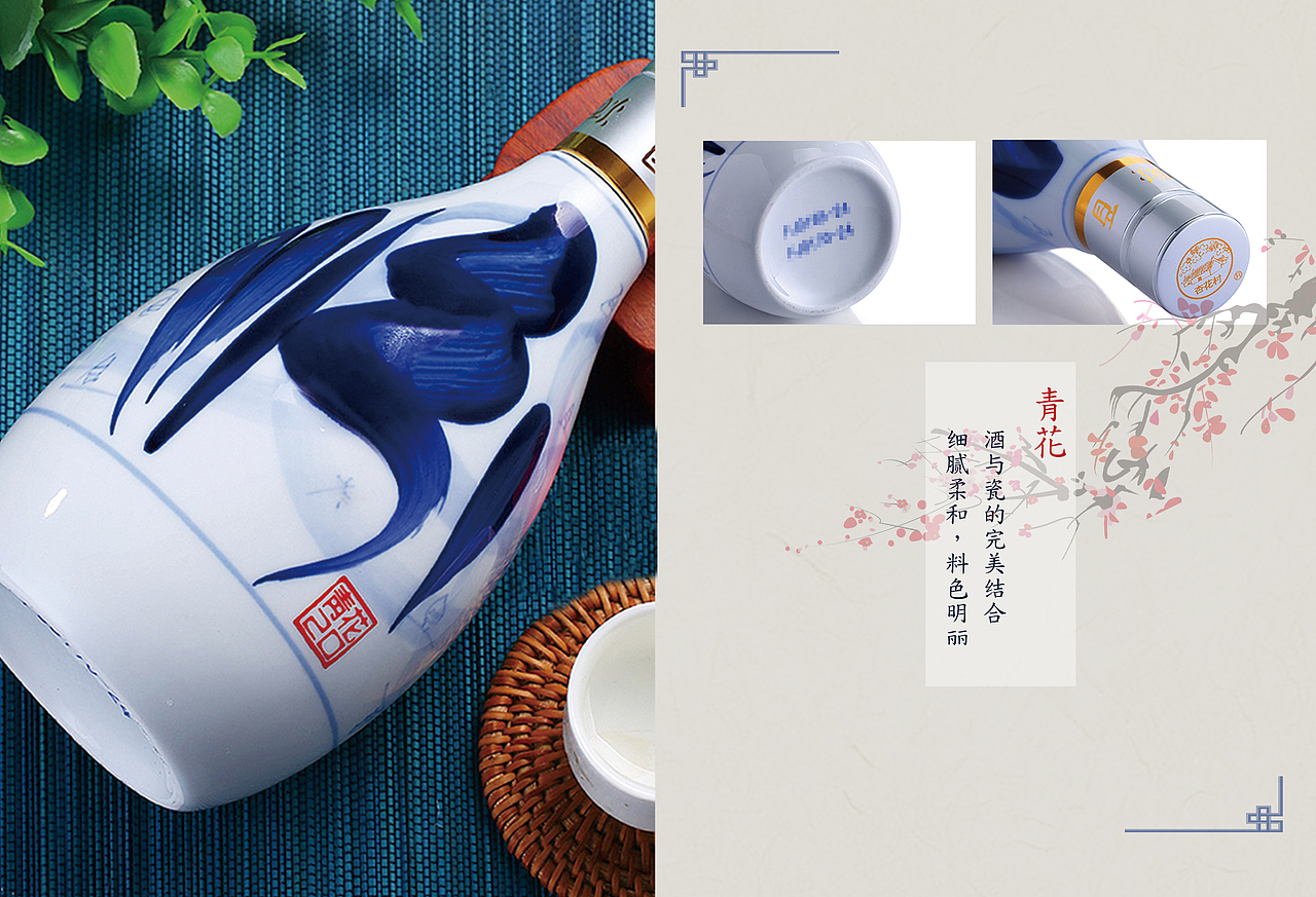 画册（图ZMTA2MDY3NzQ4） - 书籍/画册 - 站酷设计师落筆畫憂愁原创素材 - 站酷ZCOOL