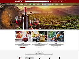 電商平臺(tái)/商城設(shè)計(jì)/網(wǎng)頁(yè)設(shè)計(jì)/紅酒網(wǎng)頁(yè)設(shè)計(jì)