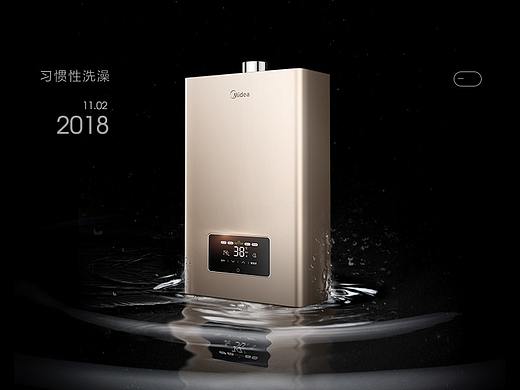 啊~~啊啊~ 五环，你比刘欢少一环。啊~~