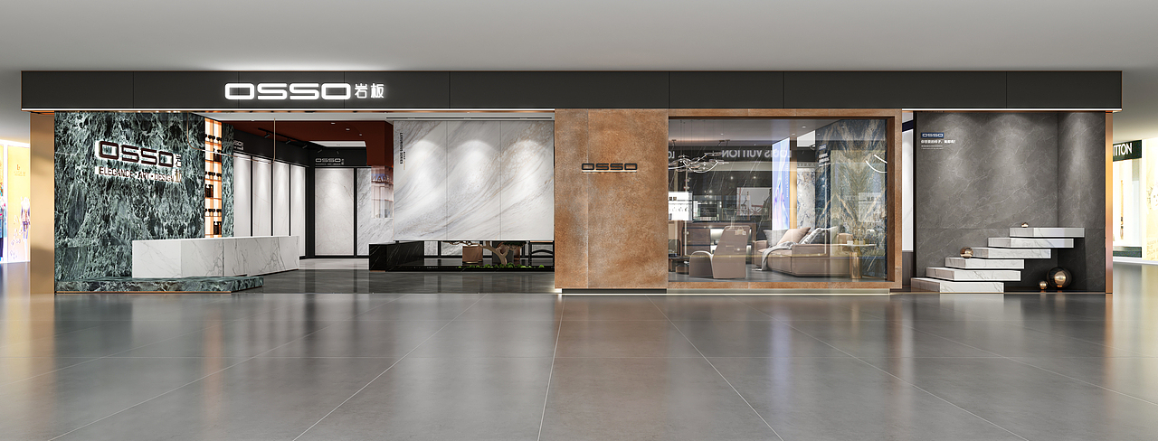 澳翔200岩板展厅