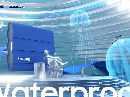 闪耀“星”动-T7 Shield移动储存美学