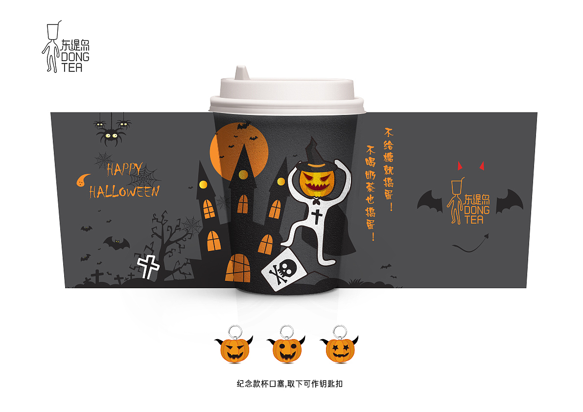 包装设计（图ZMjAwOTc4MzI4） - 包装 - 站酷设计师小玉啊原创素材 - 站酷ZCOOL