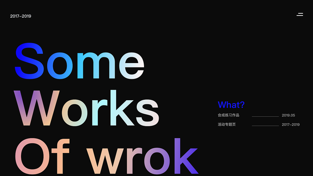 2019-2020作品集（图ZMjE4Mzk0MjIw） - 运营设计 - 站酷设计师Titi廖原创素材 - 站酷ZCOOL