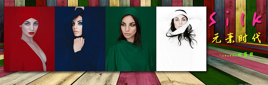 时尚炫酷元素banner