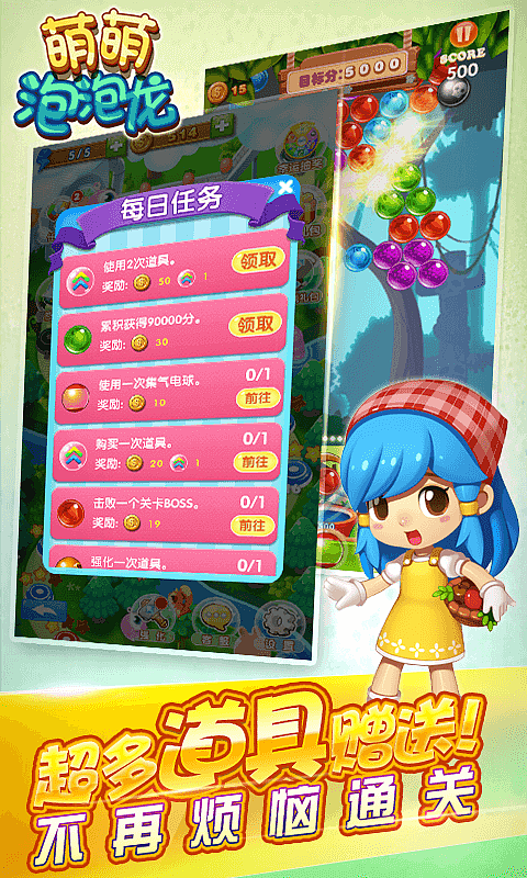 游戏广告（图ZNzQwNTYyNDQ=） - 宣传物料 - 站酷设计师司狼神威原创素材 - 站酷ZCOOL