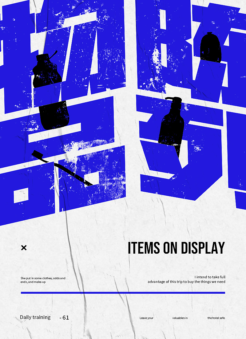 日练一图系列丨Three