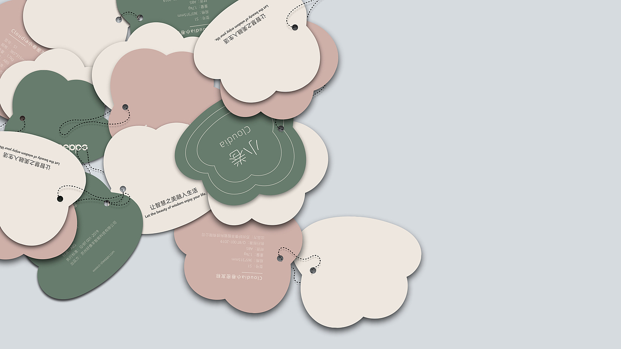 【O!SHEEPPS】品牌视觉&LOGO最终版