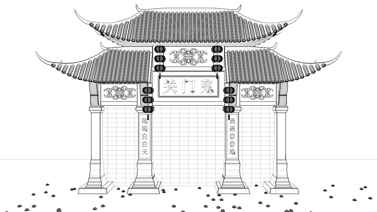 鬼门关c4d模型场景