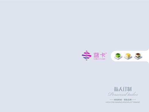 企业画册设计/品牌推广