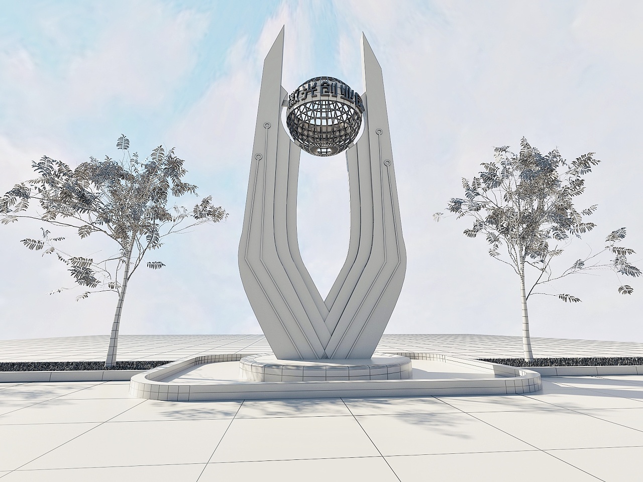 激光产业园精神堡垒-定稿做品