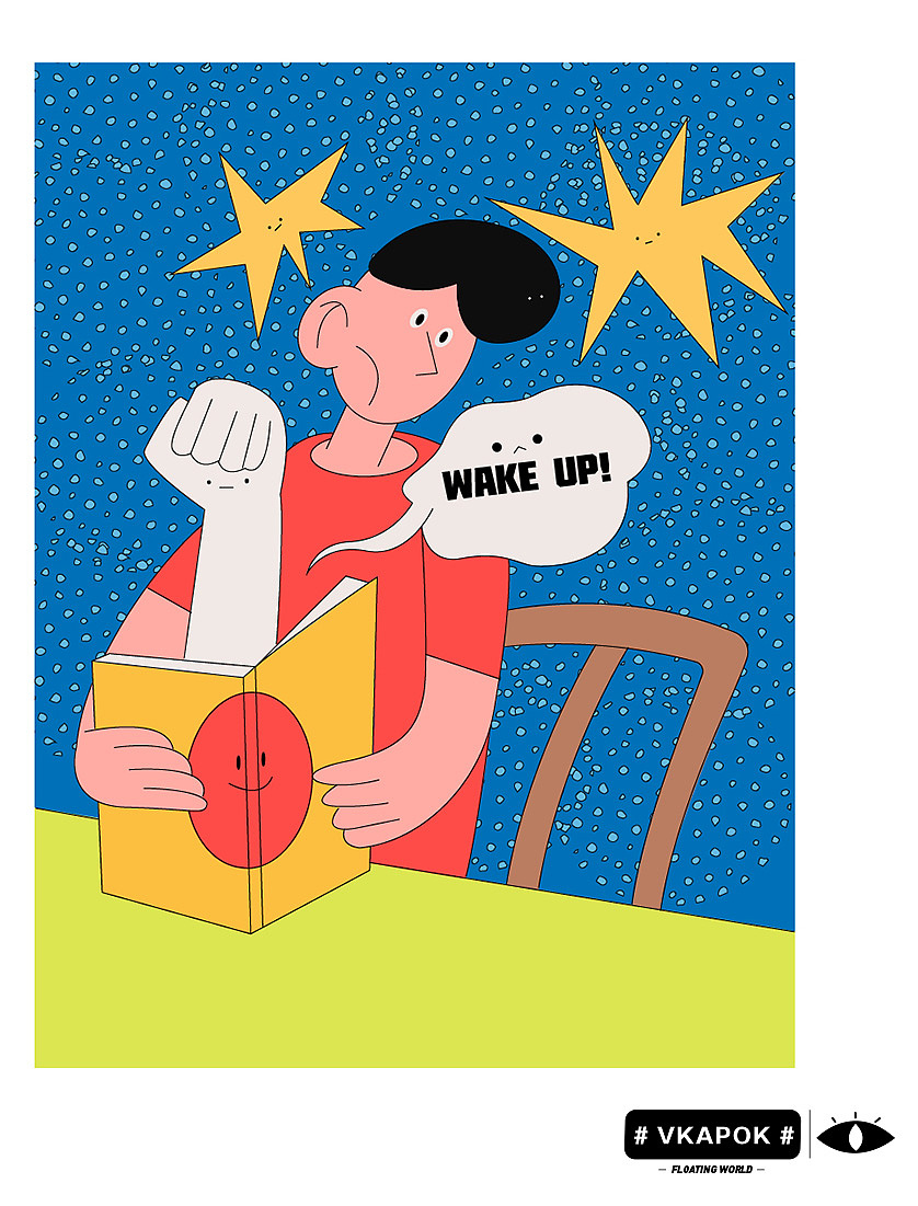 《Floating World》