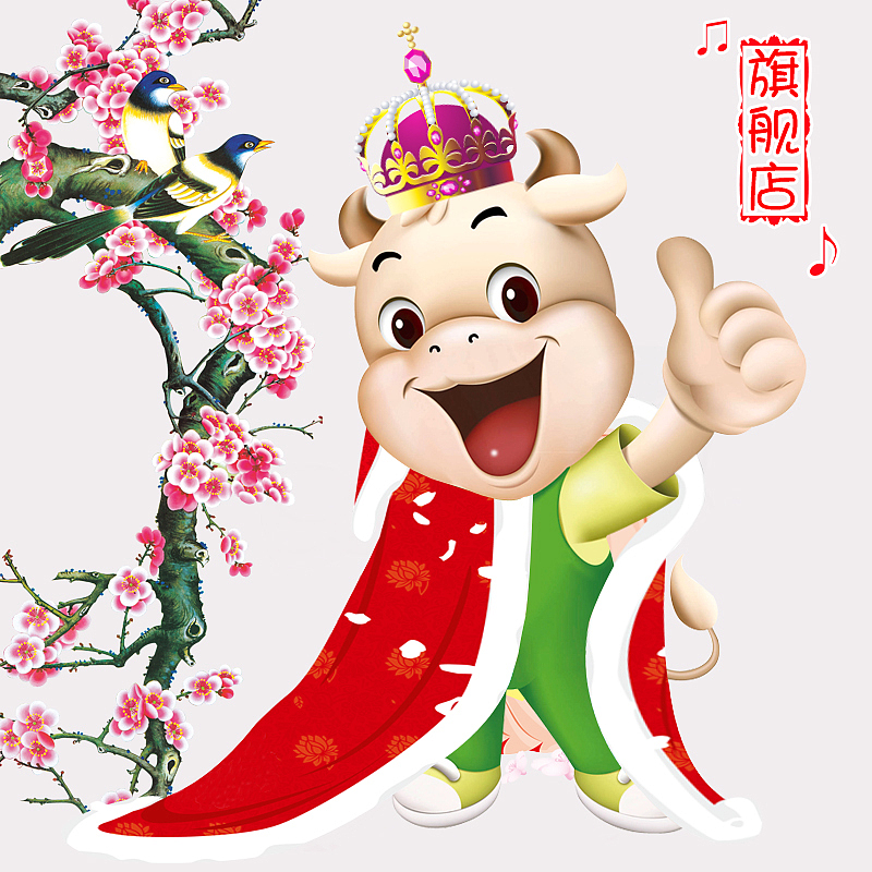 2016表情客服来一把（图ZNzEzODk3NDg=） - 艺术插画 - 站酷设计师风中行驶没自由原创素材 - 站酷ZCOOL