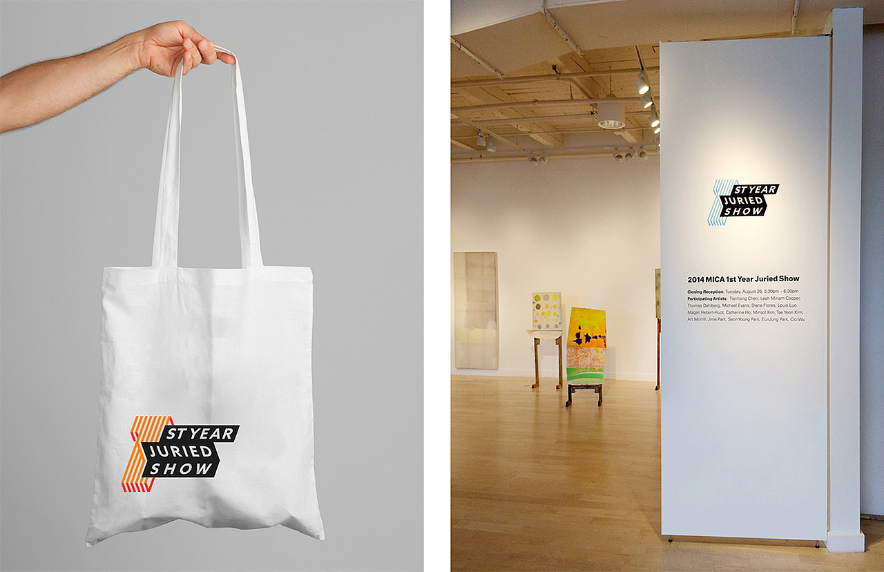 马里兰艺术学院 - 第一年评委展览