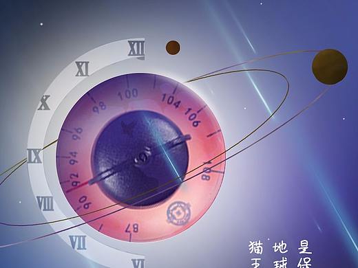 #地球一小时#猫王小王子陪你“净”一“静”