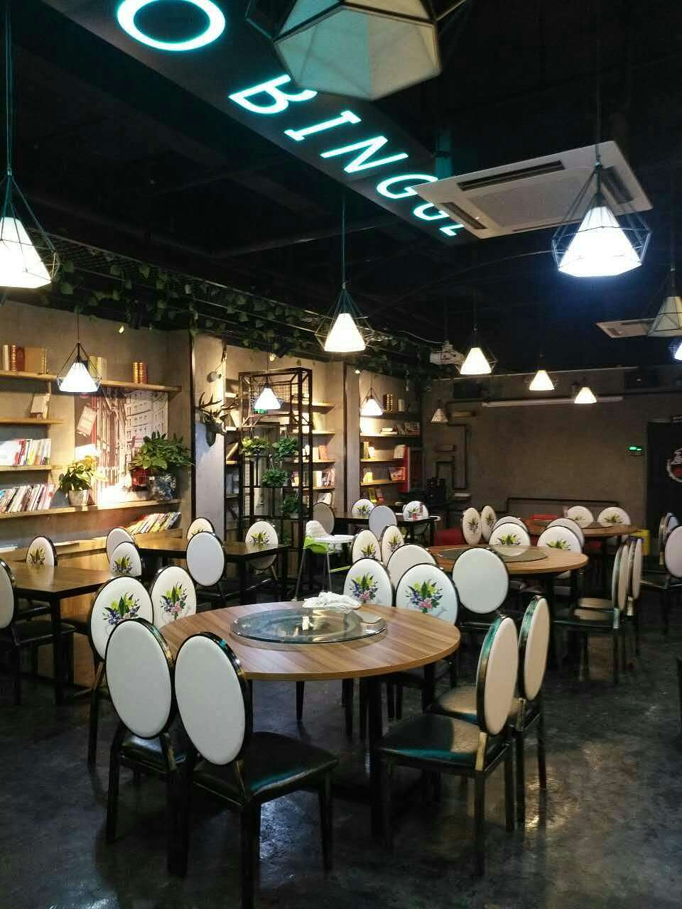 西乡餐厅设计西乡餐厅装修西乡复古湘菜馆装修公司