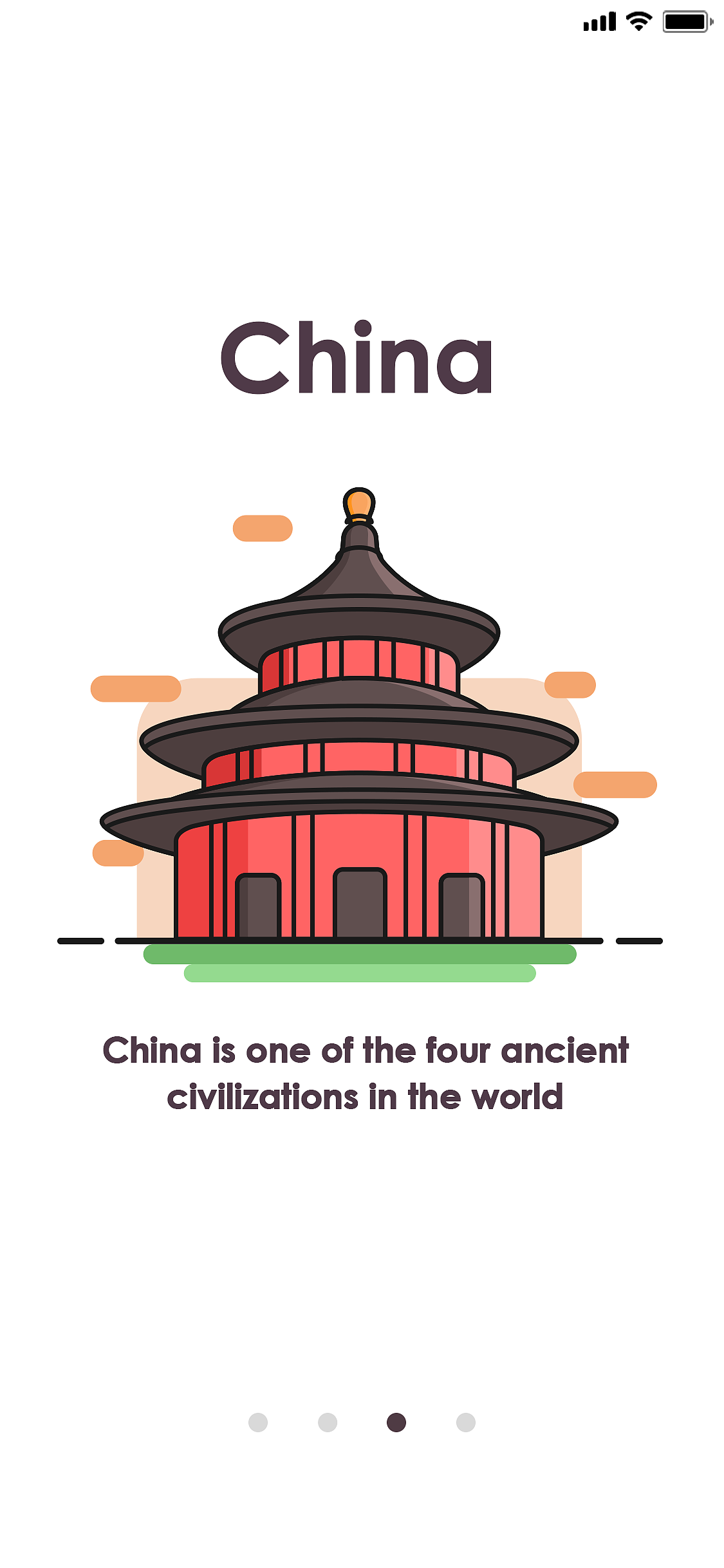 中国.天坛&荷兰.风车